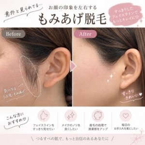 大城11月!
